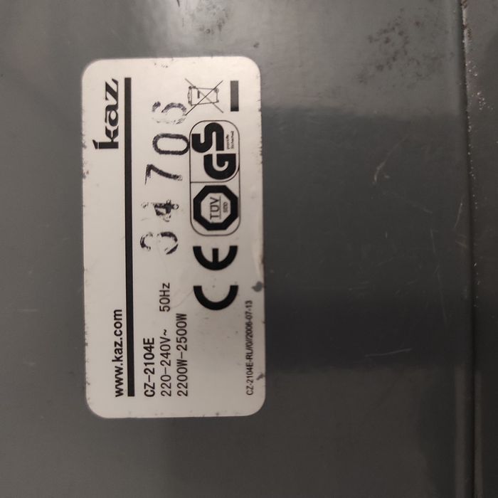 Termowentylatory Honeywell