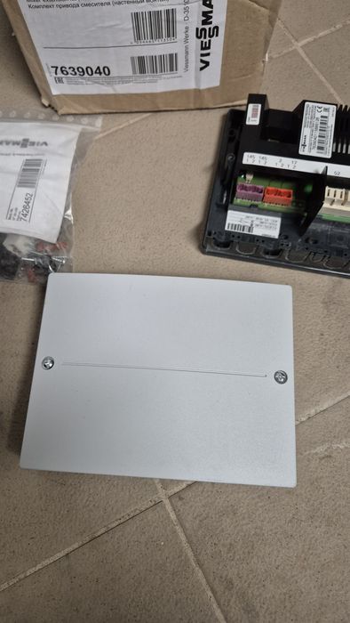 Viessmann  mixer extension kit  76  39  040