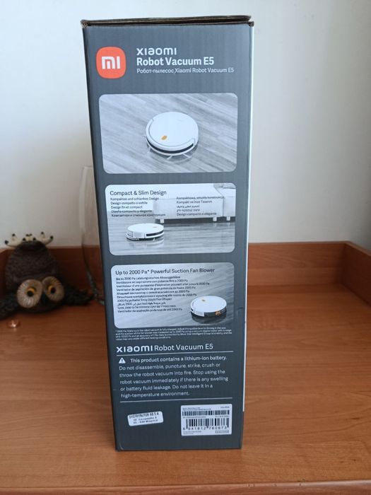 Робот пилосос, новий, запакований