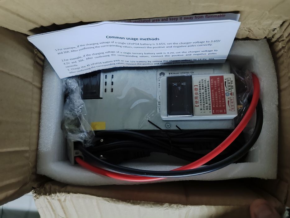 Зарядное устройство Huawei Emerson Lifepo4  12-15 V , регул.ток 62A