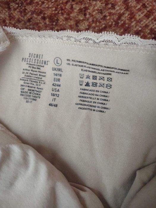 Super okazja ! Body  modelująco-wyszczuplające   Secret  Possession  L