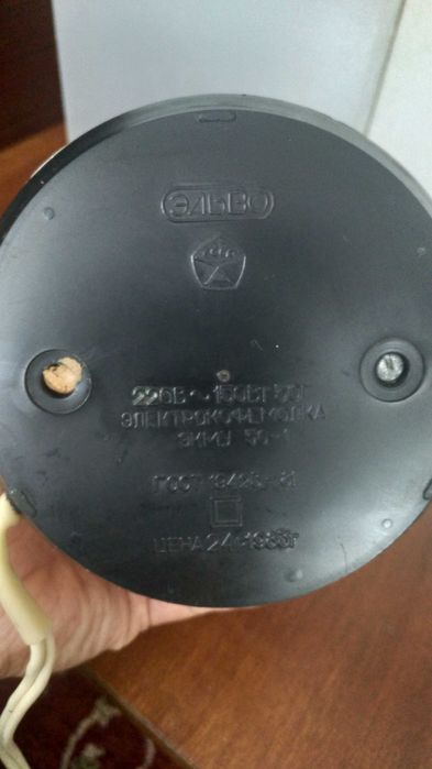 Porcelanowy młynek do kawy. Unikat