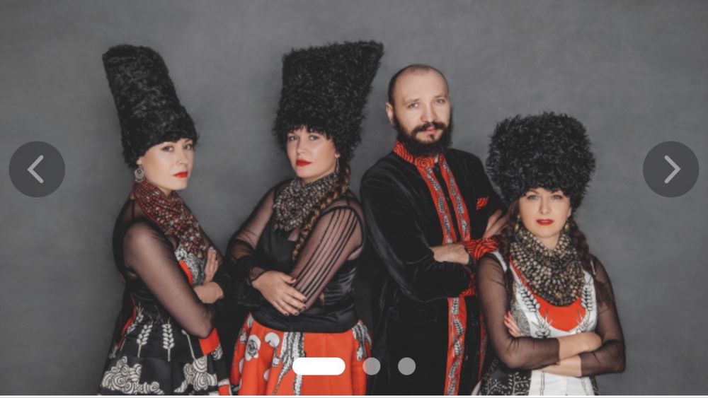 Квиток на концерт ДахаБраха