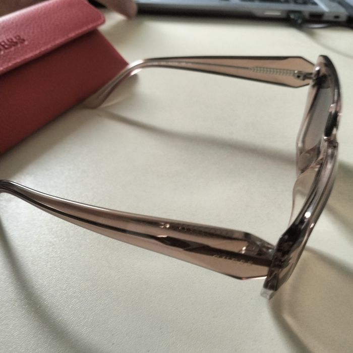 Соецезахисні окуляри GUESS