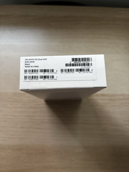 Samsung Galaxy A05 64GB SELADO