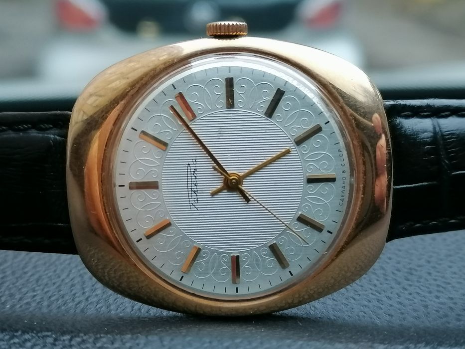 Золотые часы Ракета