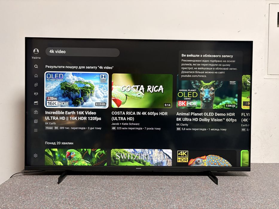 Smart телевізор Philips 50 дюймів