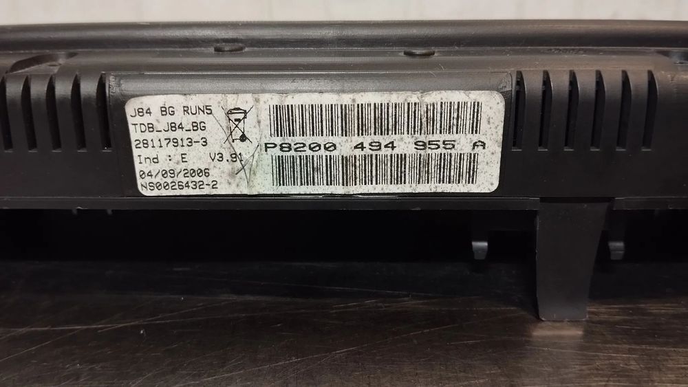 QUADRANTE RENAULT SCENIC II 03-08 REF. P8200494955A 8200494955A