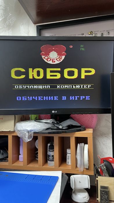 Приставка Subor SB225-B