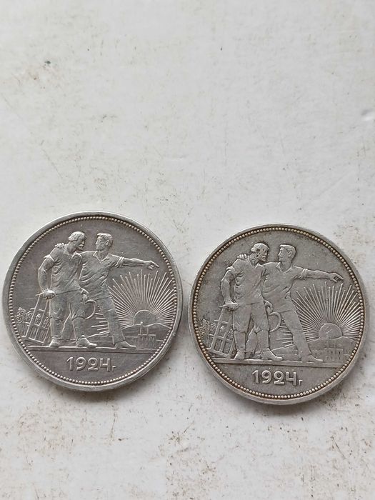 Монета 1 рубль 1924 года серебро