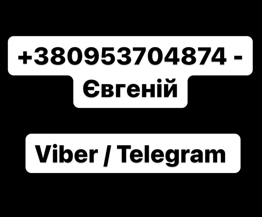 Винтажный чайный сервиз на 6 персон