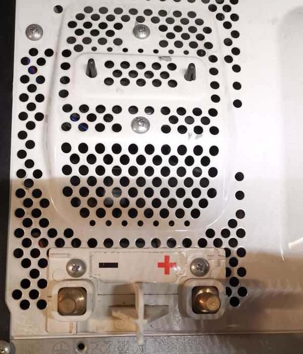 Microondas Samsung 24v