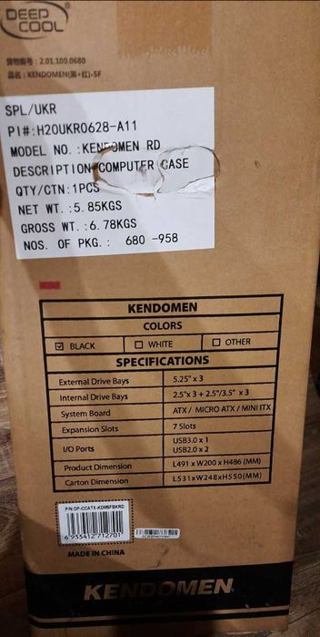 Продам комп’ютерний корпус Deepcool KENDOMEN RD