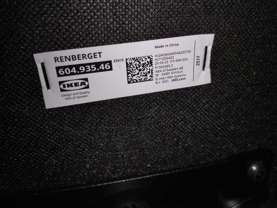 Conjunto de Mesa Sansberg + Cadeira Giratória RENBERGET da loja Ikea