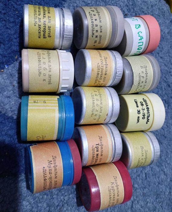 Диафильмы сказки Діафільми .Айболит. Бармалей Муха цокотуха. Віні пух