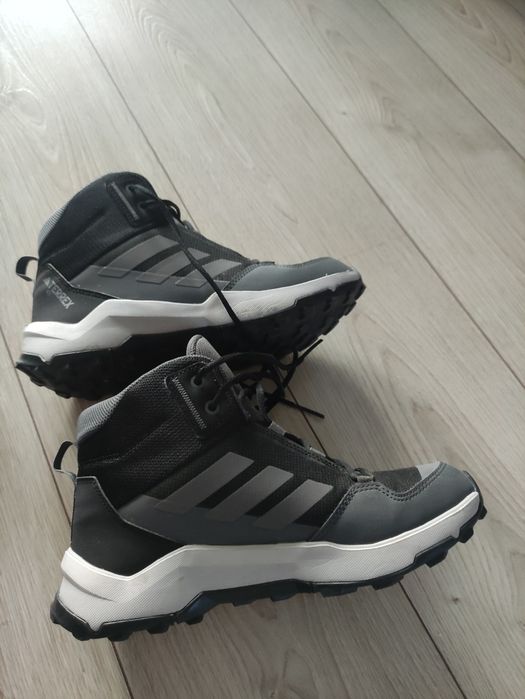 Buty chłopięce r. 37 i 1/3