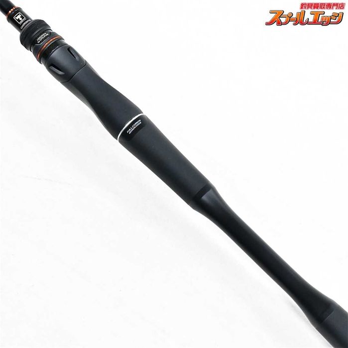 Shimano Poison Adrena 24 270L+-2 | Shimano x Jackall | Spinning Black Bass |  2,13 m | 3–12 g | JDM