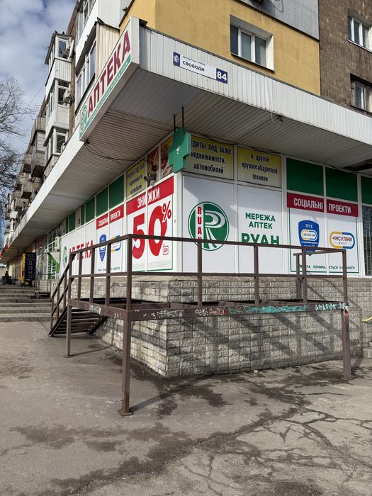 Оренда приміщення ЖД, червона лінія, 8м2