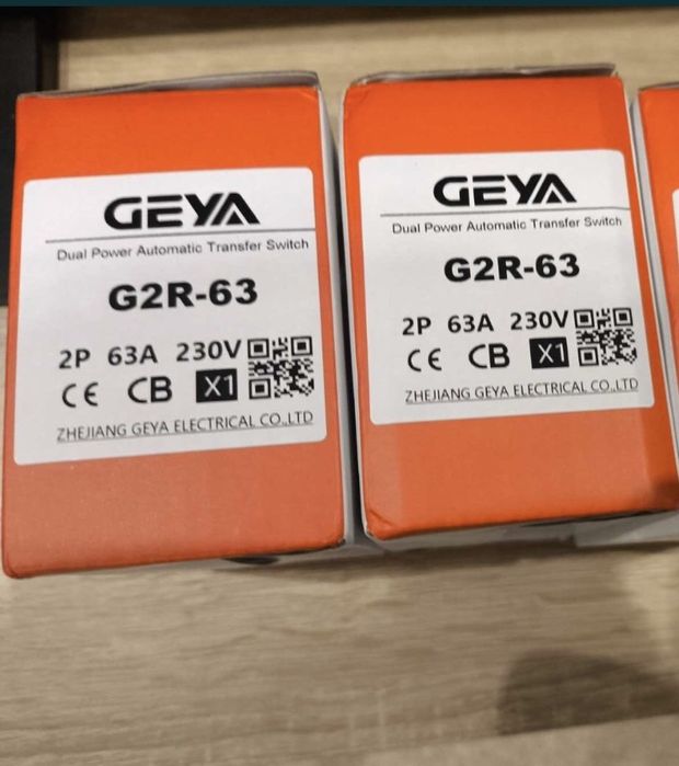 Автоматичний перемикач резерву живлення АВР Geya G2R 63A 2п та 4п