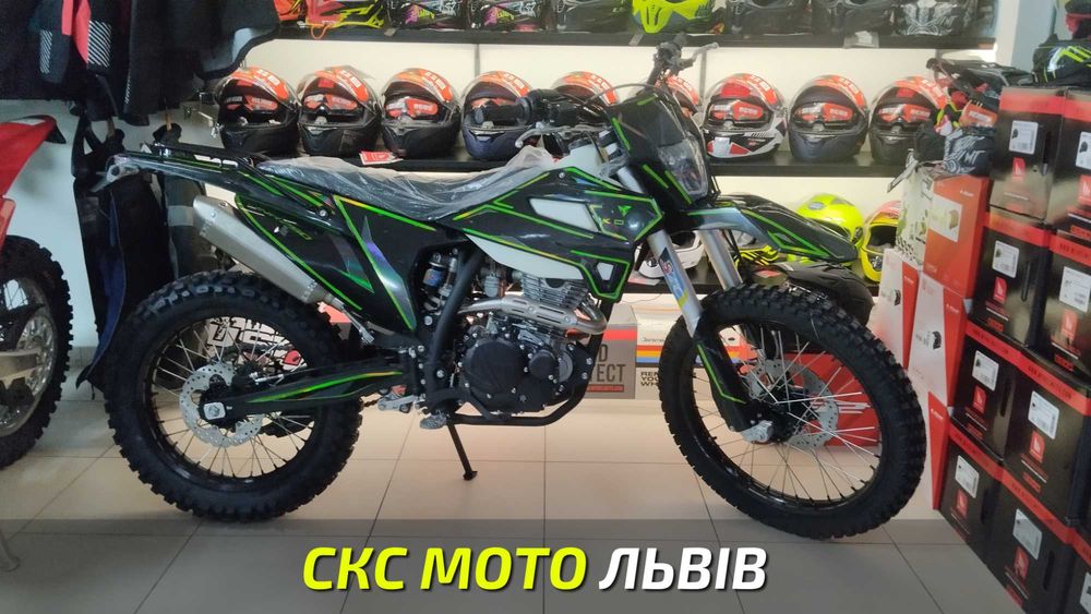 Мотоцикл KOVI JNR 250 Офіційний Дилер ! В наявності!