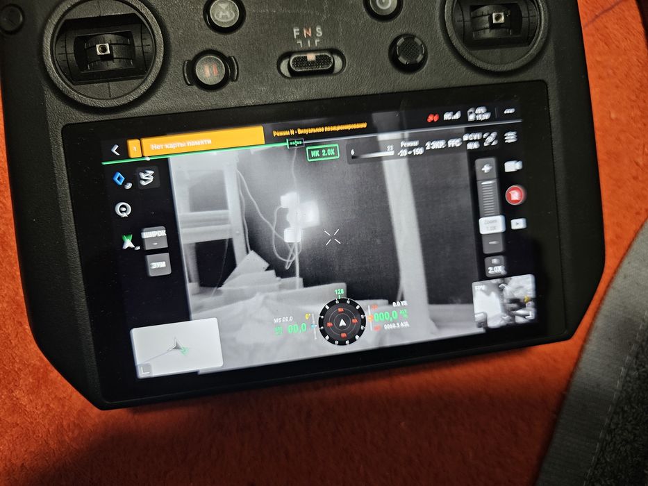 Квадрокоптер, дрон - Dji Mavic 3T (рабочий дрон без нюансов)