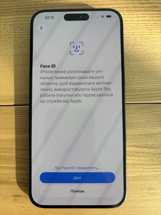 Iphone 15 Pro Max 512 GB (Neverlok) в хорошому стані