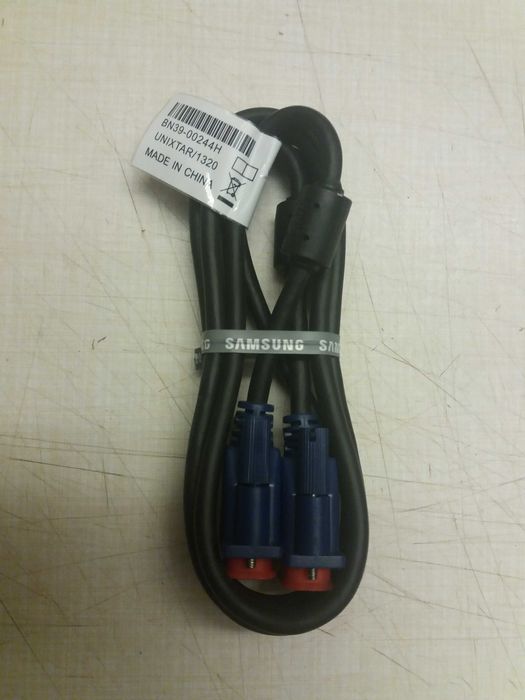 Kabel D-Sub VGA-VGA do monitora, nowy