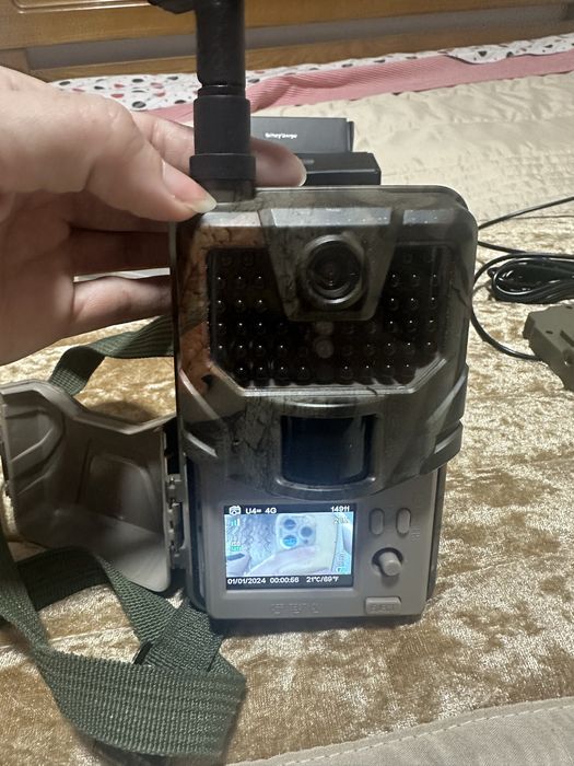 Camara de caça em bom estado