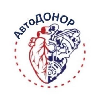 Коробка переключения передач ZF 12S2331 ZF 16S2331 КПП DAF