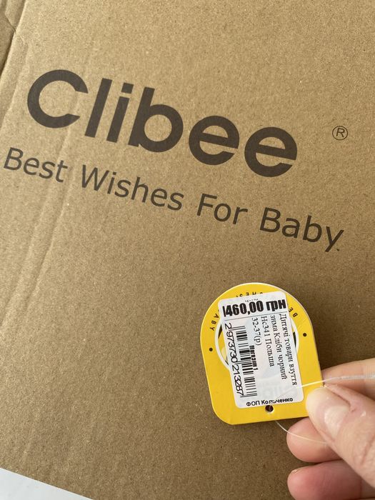 Ботинки зимние Clibee для девочки
