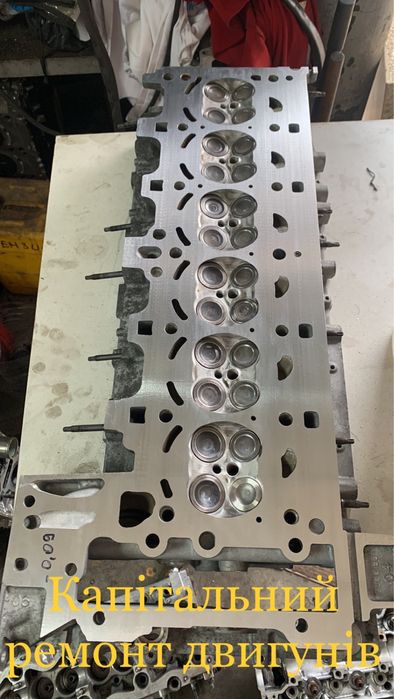 Ремонт головок блока шліфовка ГБЦ перевірка шліфування гбц