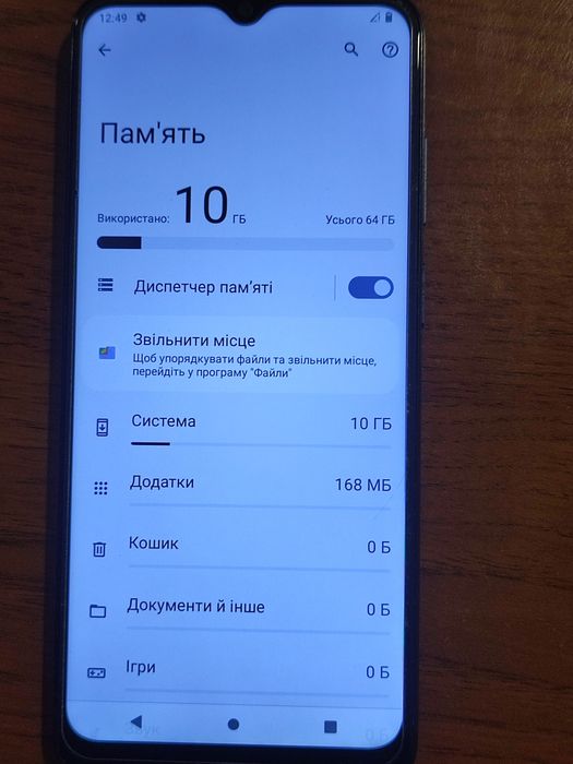 Продам телефон motorola e22