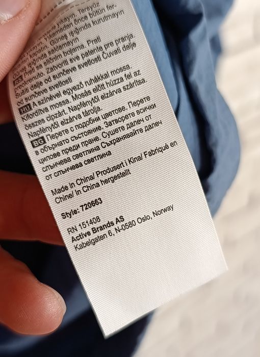 Męska cienka kurtka kangurka BULA roz.S