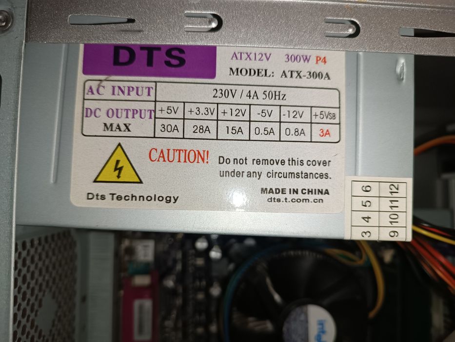 Продам офисный компьютер, в отличном состоянии полностью рабочий.