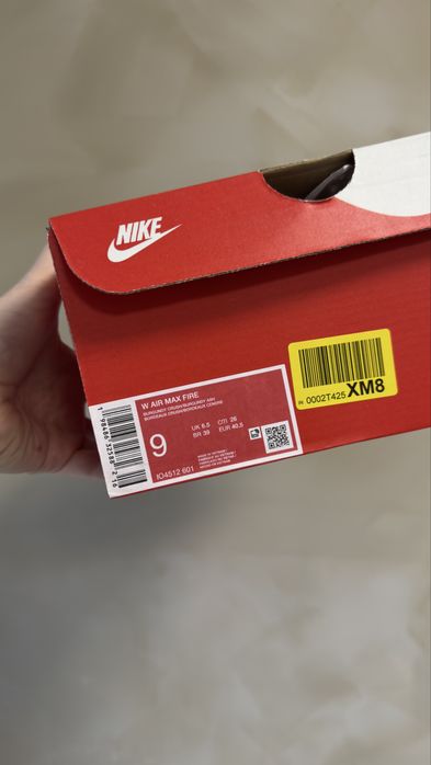 Nike Air Max 40.5