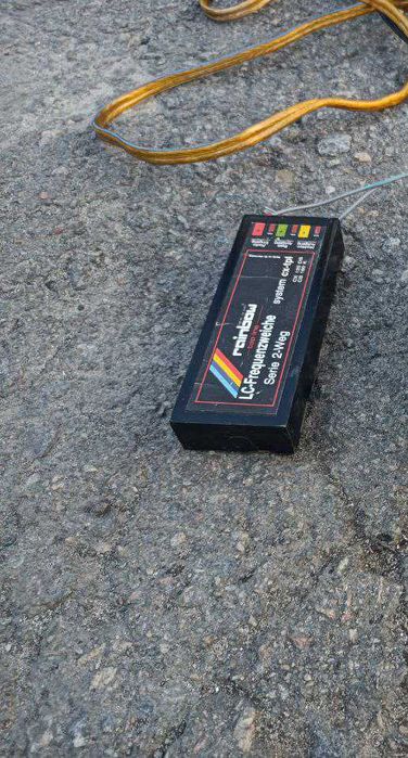кроссовер Rainbow LC-2