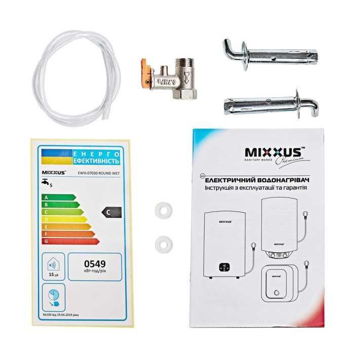 Водонагреватель EWH-15050 CUBE DRY 50л. сухие ТЭНы 2 кВ