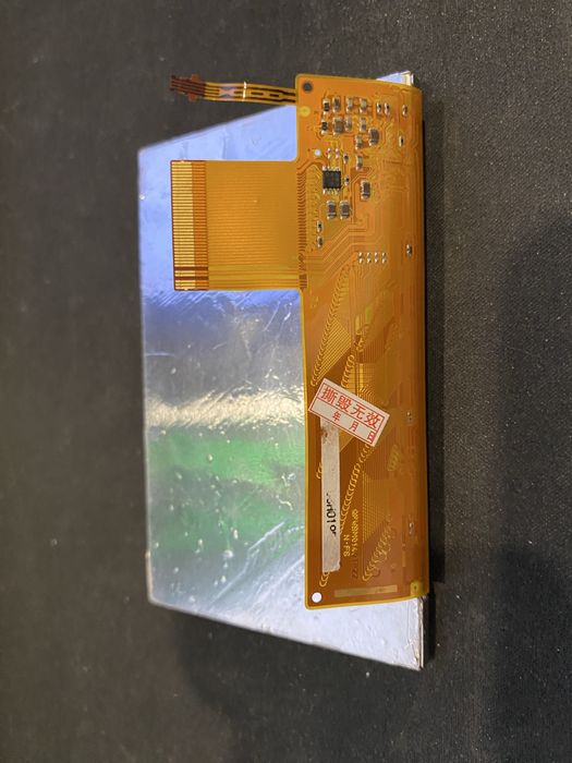 Tela LCD para PSP Sony 1000