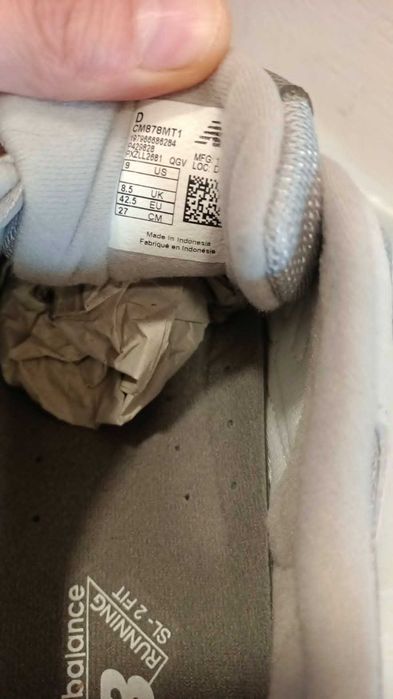 Tylko jeden but lewy New Balance rozmiar 42,5
