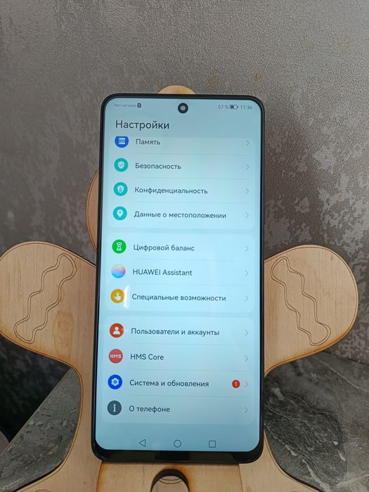 Huawei nova 9 se