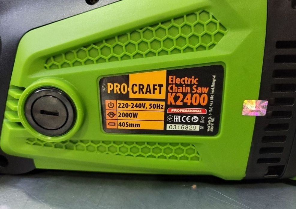 Пила Цепная ProCraft K2400 Плавный пуск 405мм Шина Электропила Медная