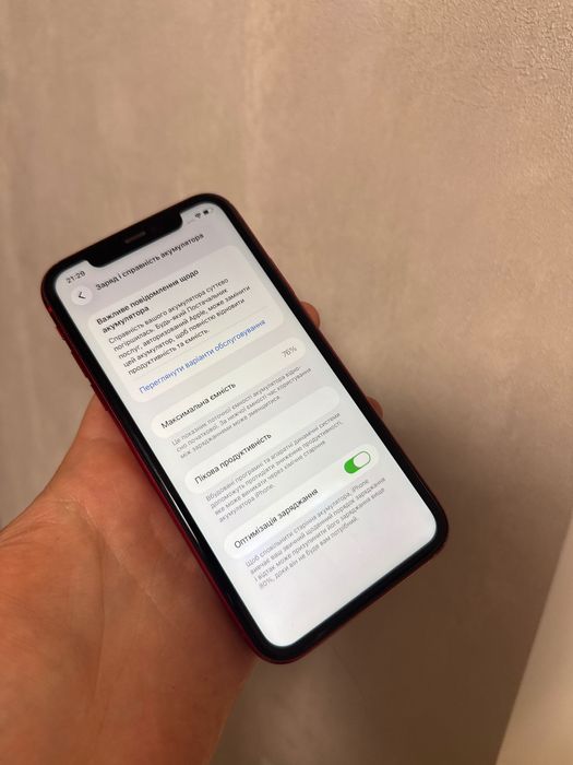 iPhone 11 64GB Neverlock айфон 11 64Гб Уцінка TRADE-IN