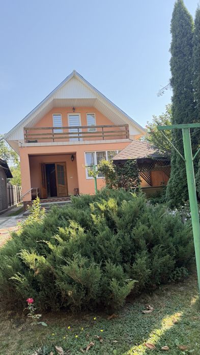 Продам гарне господарство