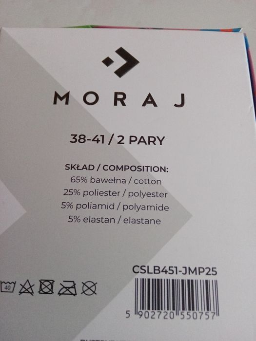 Skarpetki Kochana Babcia, Moraj, 2-pak
