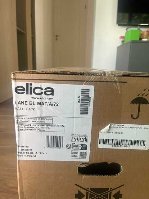 okap kuchenny NOWY NIEROZPAKOWANY - ELICE LANE BL MAT/A/72 do szafki do zabudowy
