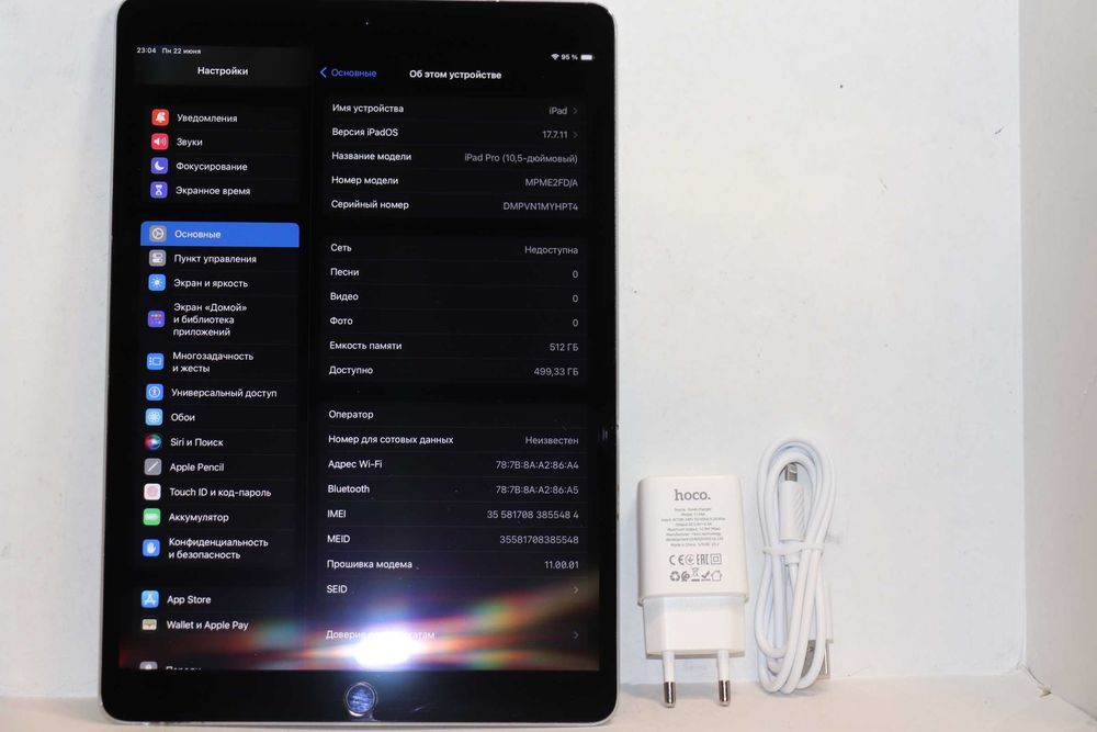 Apple iPad Pro 10.5 Wi-Fi + Cellular 512GB Space Grey (MPME2), дуже гарний стан!! Neverlock
