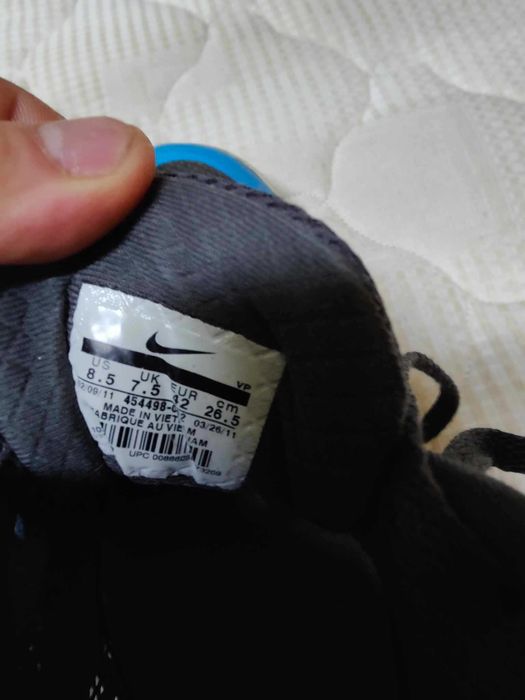 Nike dunk high hyperfuse tam. 42