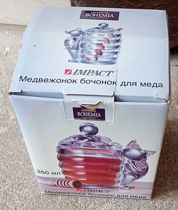 kryształowy pojemnik na miód 350 ml miodownica Nowe