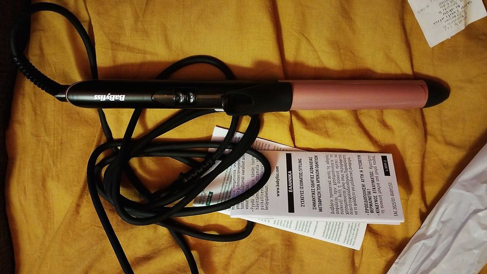 Lokówka BaByliss