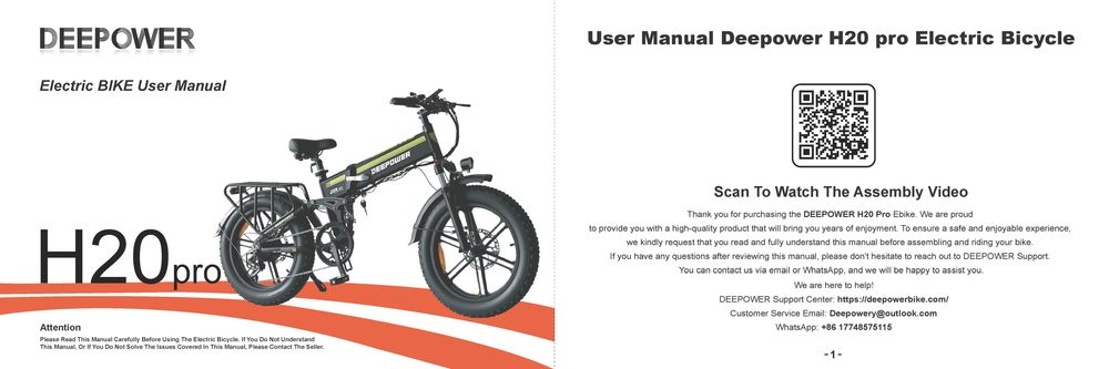 Bicicleta Eletrica Deepower H20Pro
